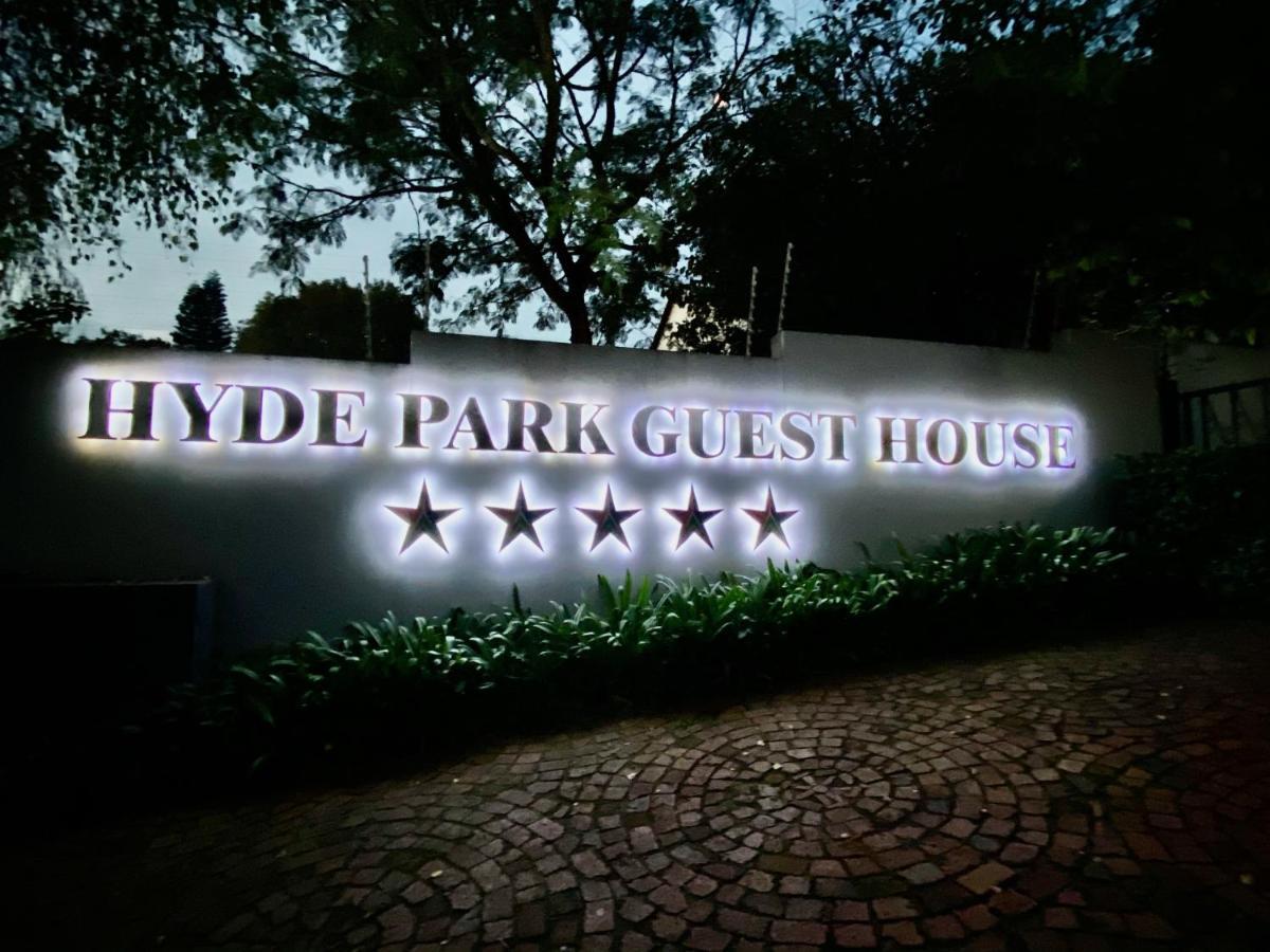 Hyde Park Guest House Йоханнесбург Экстерьер фото